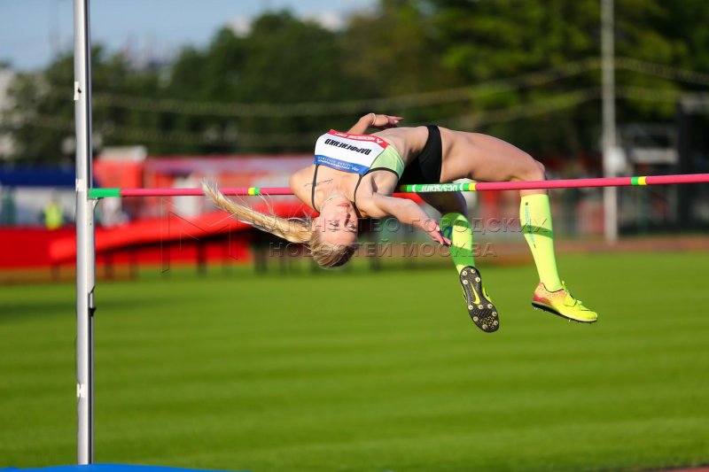 Прыжок в высоту