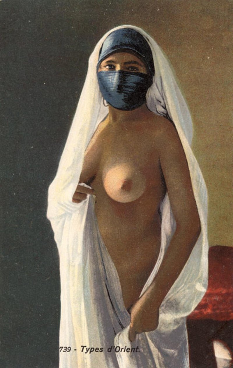 Эротика арабская