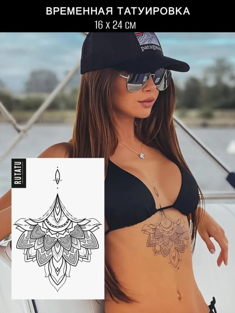 Тату для женщин