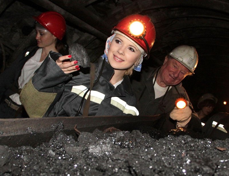 Женщина шахтер