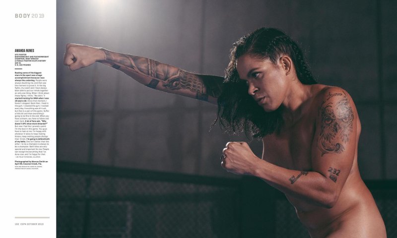 Аманда нуньес