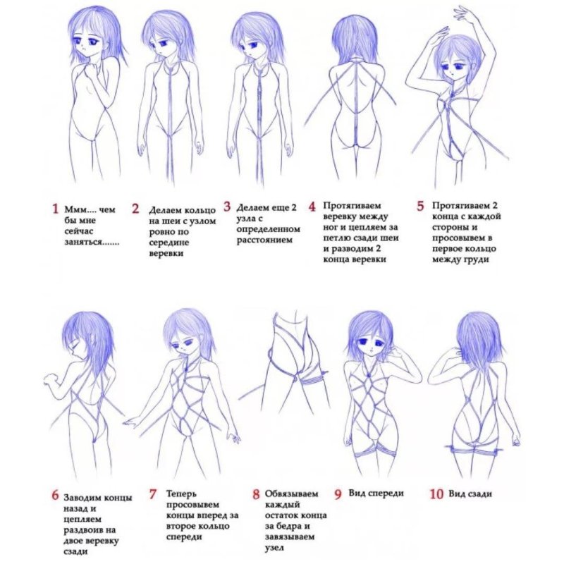 Техники обвязки шибари