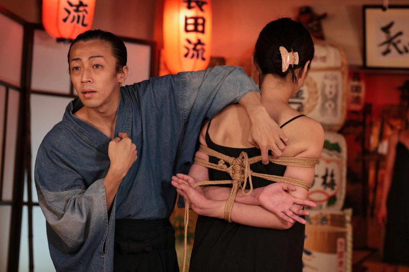 Связывание японское