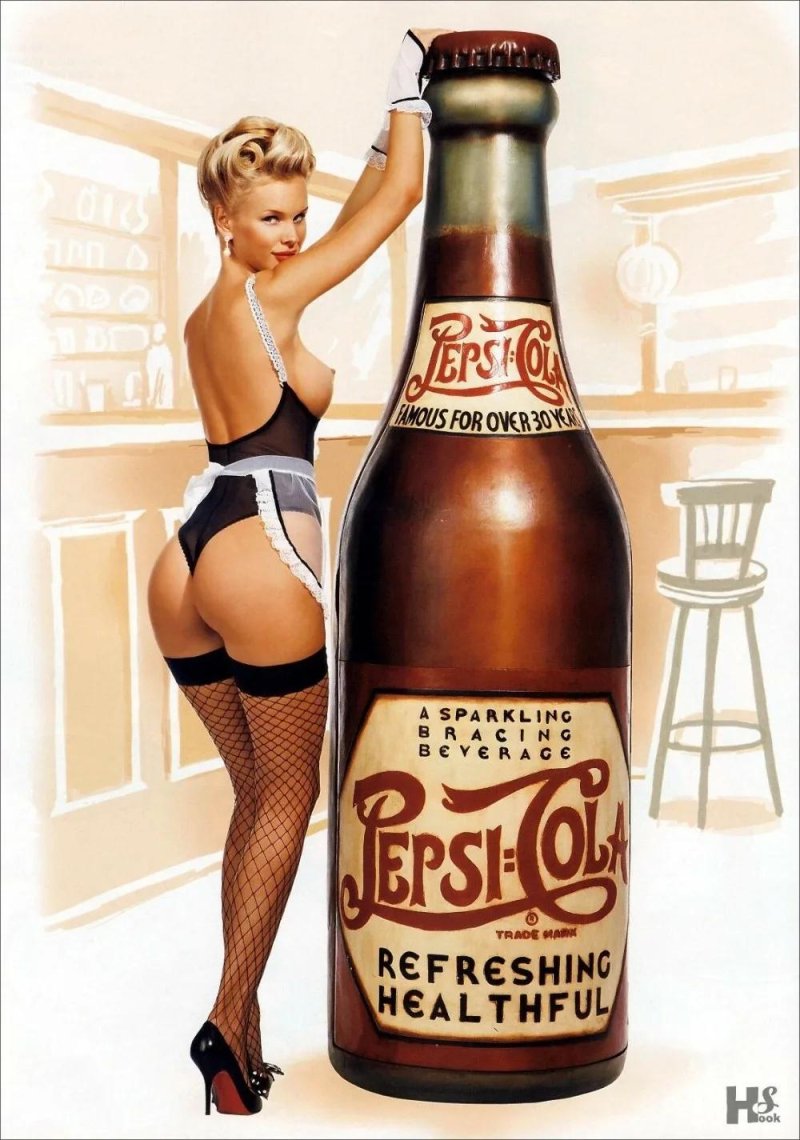 Ретро плакат