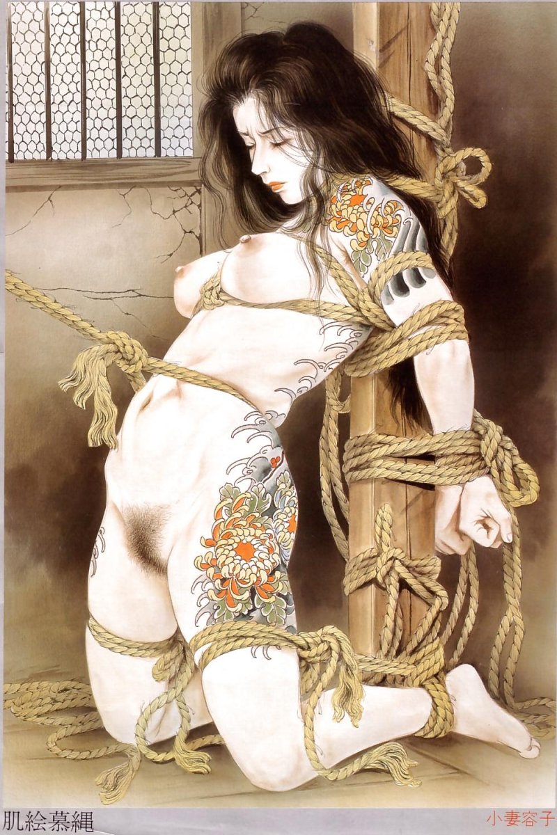 Японский бдсм