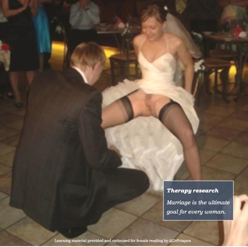 Женщины без трусов на свадьбе