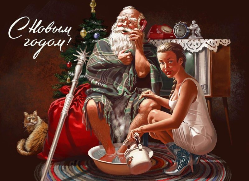 Художник-иллюстратор валерий барыкин