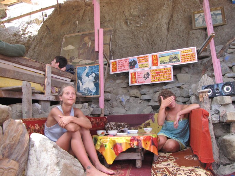 Лисья бухта нудистская семья