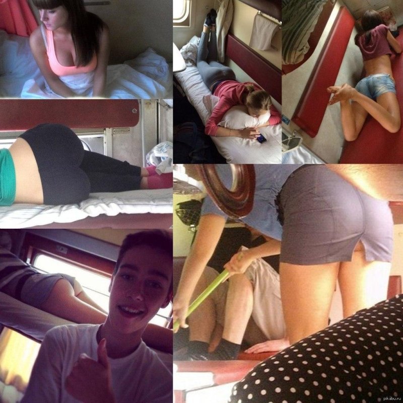 Секс в поезд