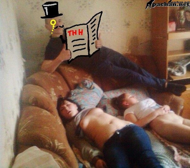 Девушка на вписке