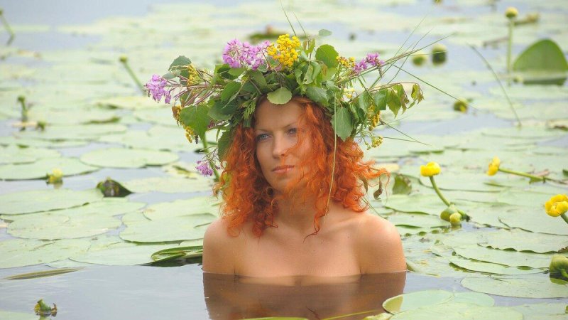 День русалки