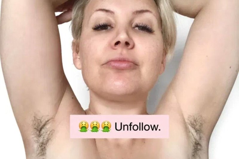 Небритая подмышка