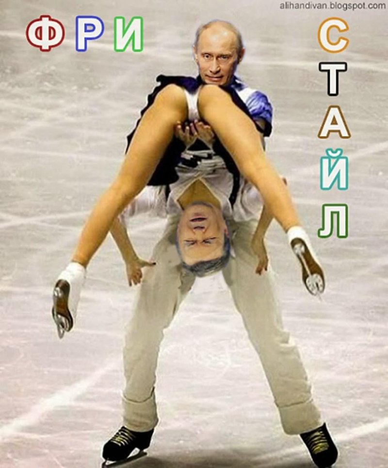 Фигурное катание голые