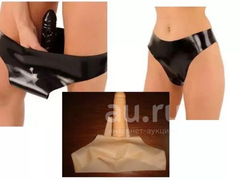 Латексные трусы с фаллосом