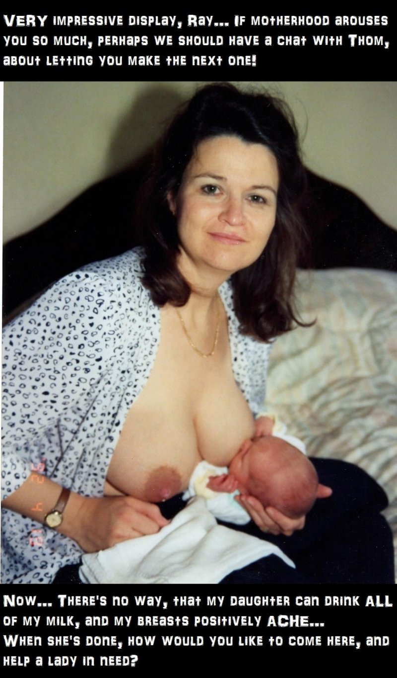 Тандемное грудное вскармливание