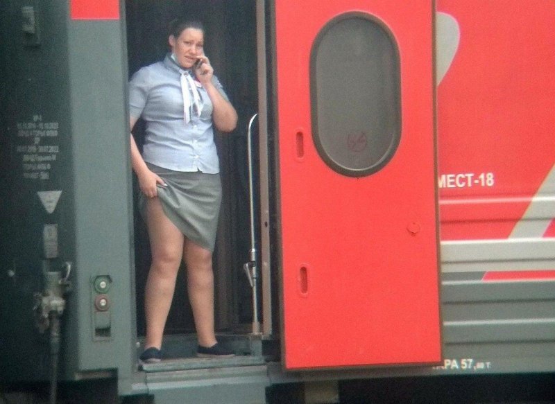 Проводники поезда