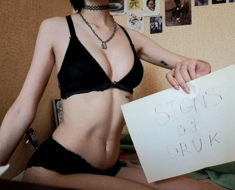 Архивы двача центральный ню