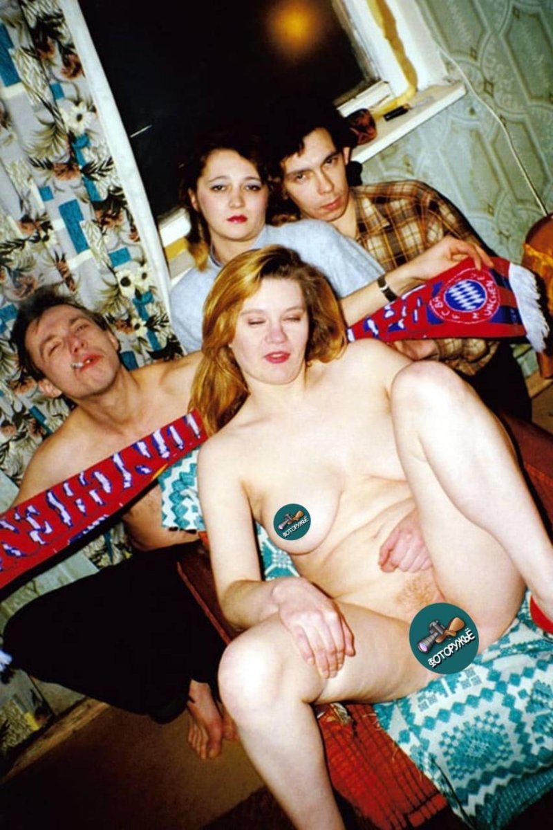 Быт -х годов