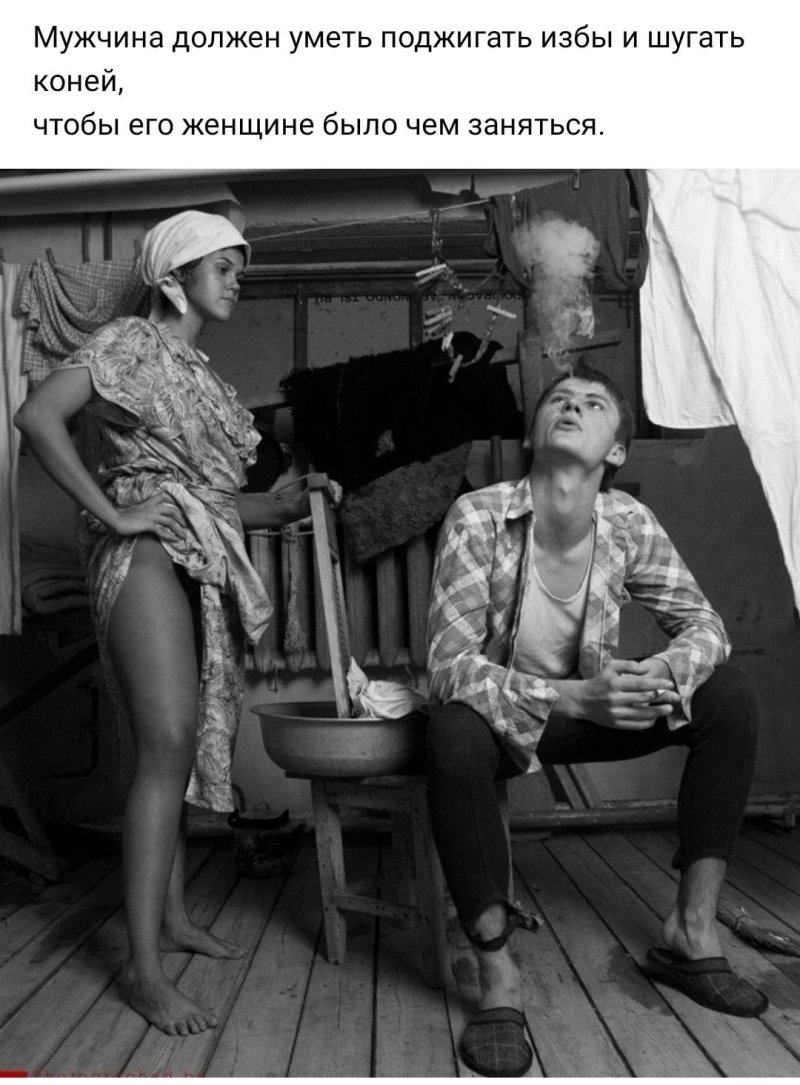 Олег семенец ссср коммунальная квартира