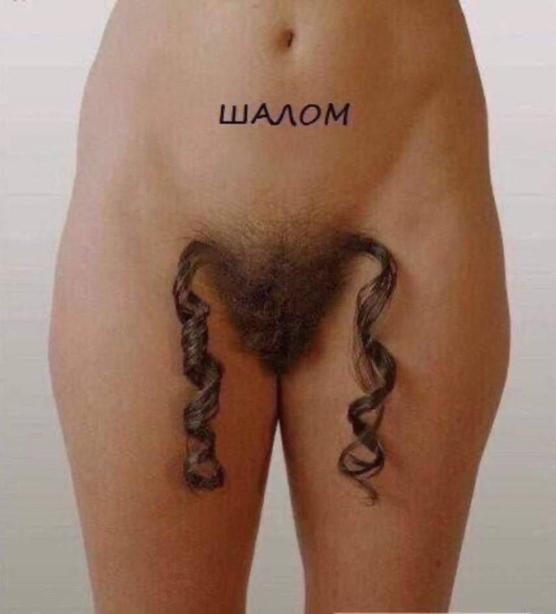 Женские эротические стрижки