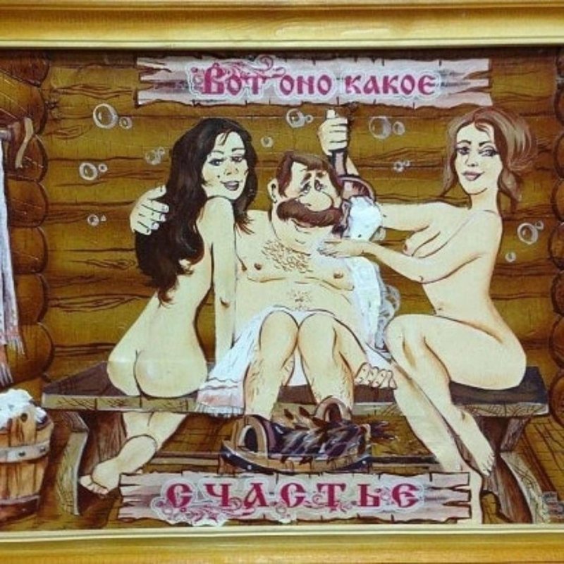 Панно для бани