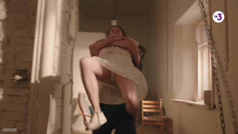 Кадры из фильмов без трусов