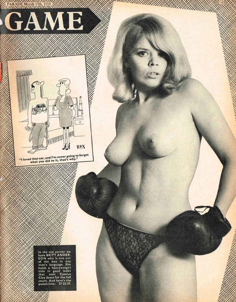 Женский бокс ретро голые