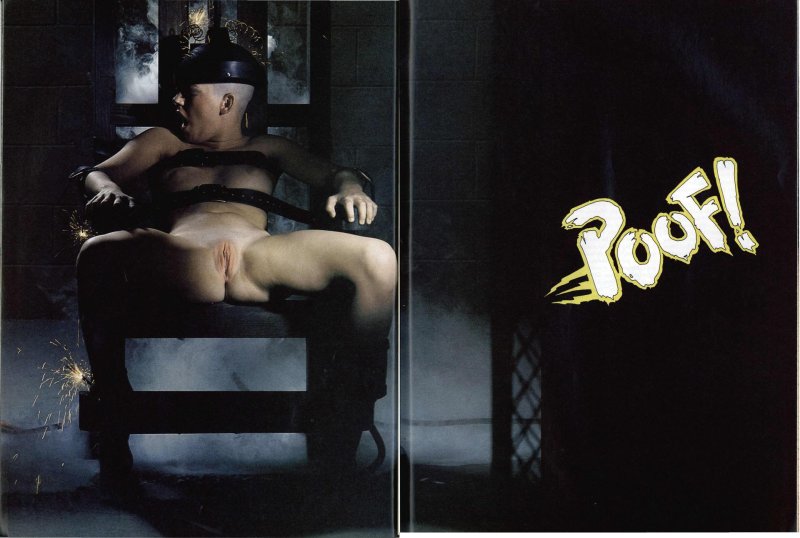 Бдсм фотосессия