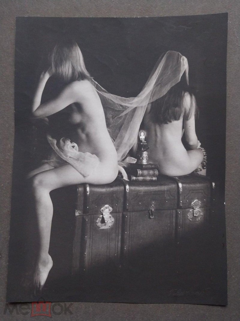 Старинная открытка