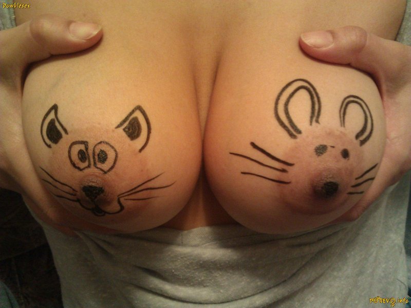 Женская груди