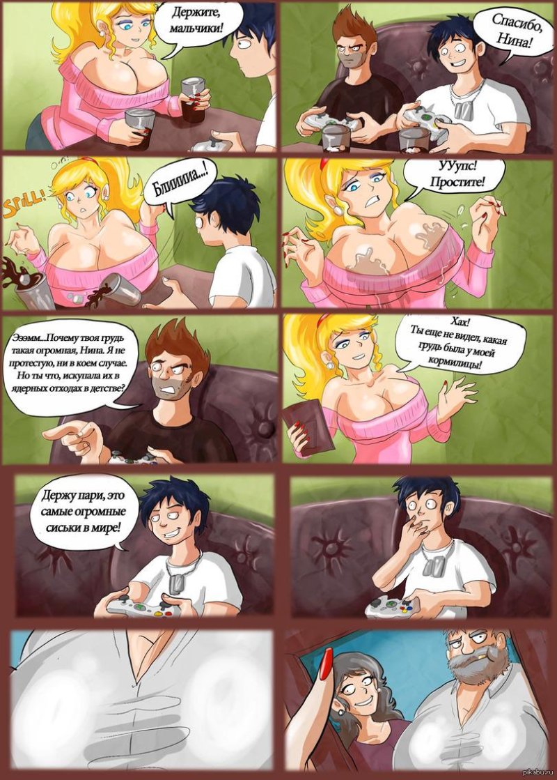 Большие сиськи комикс