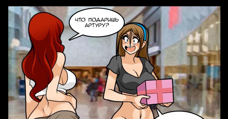 Комиксы living with hipstergirl