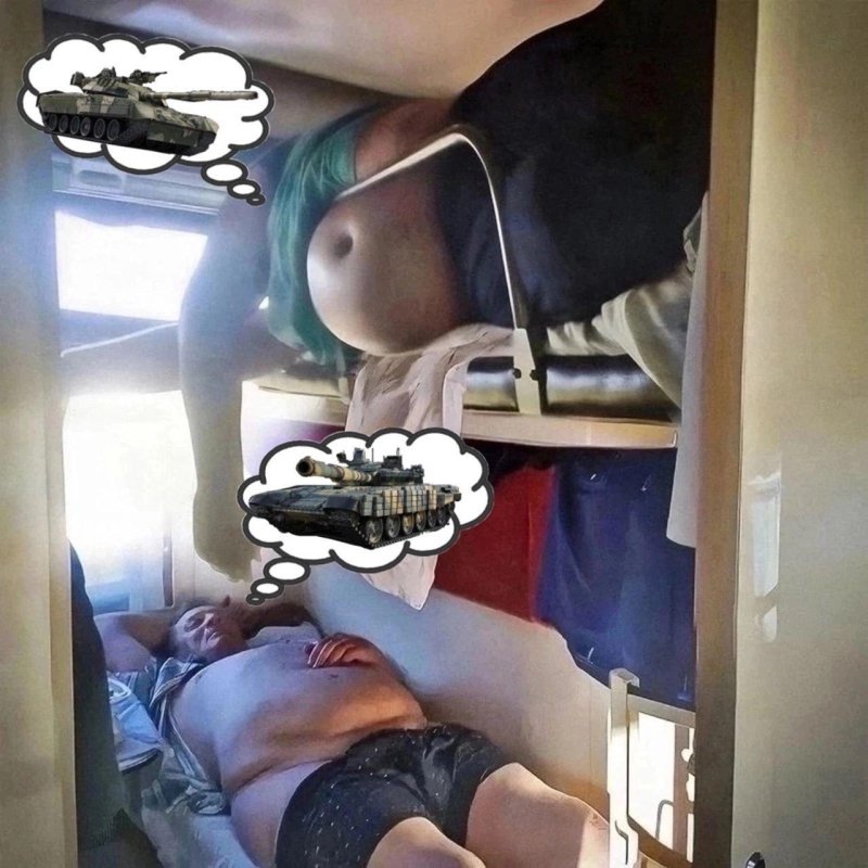 Российский плацкарт