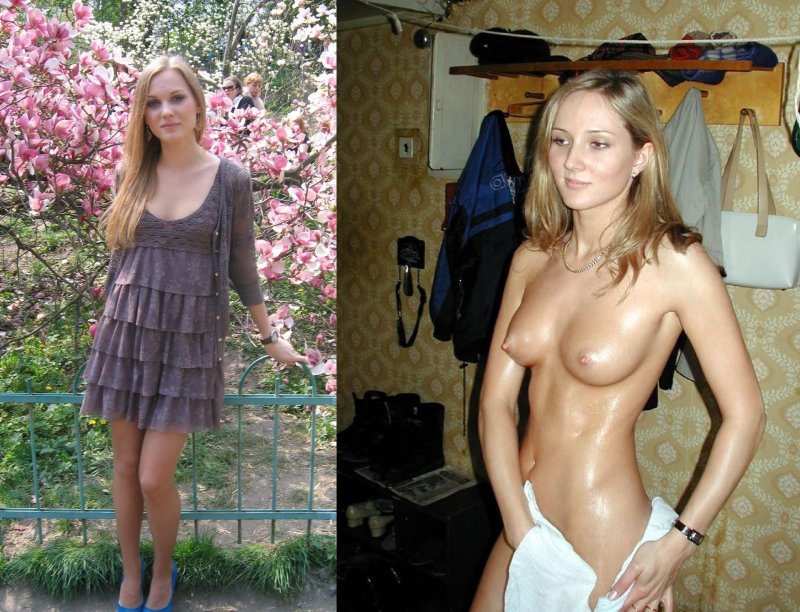 Женщина сексуальная