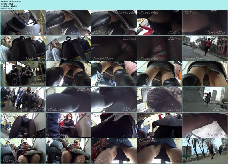 В юбке порно