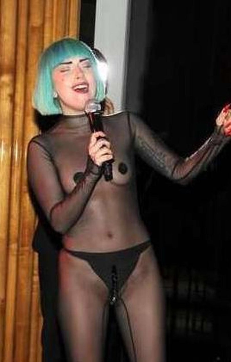 Леди гага сливы