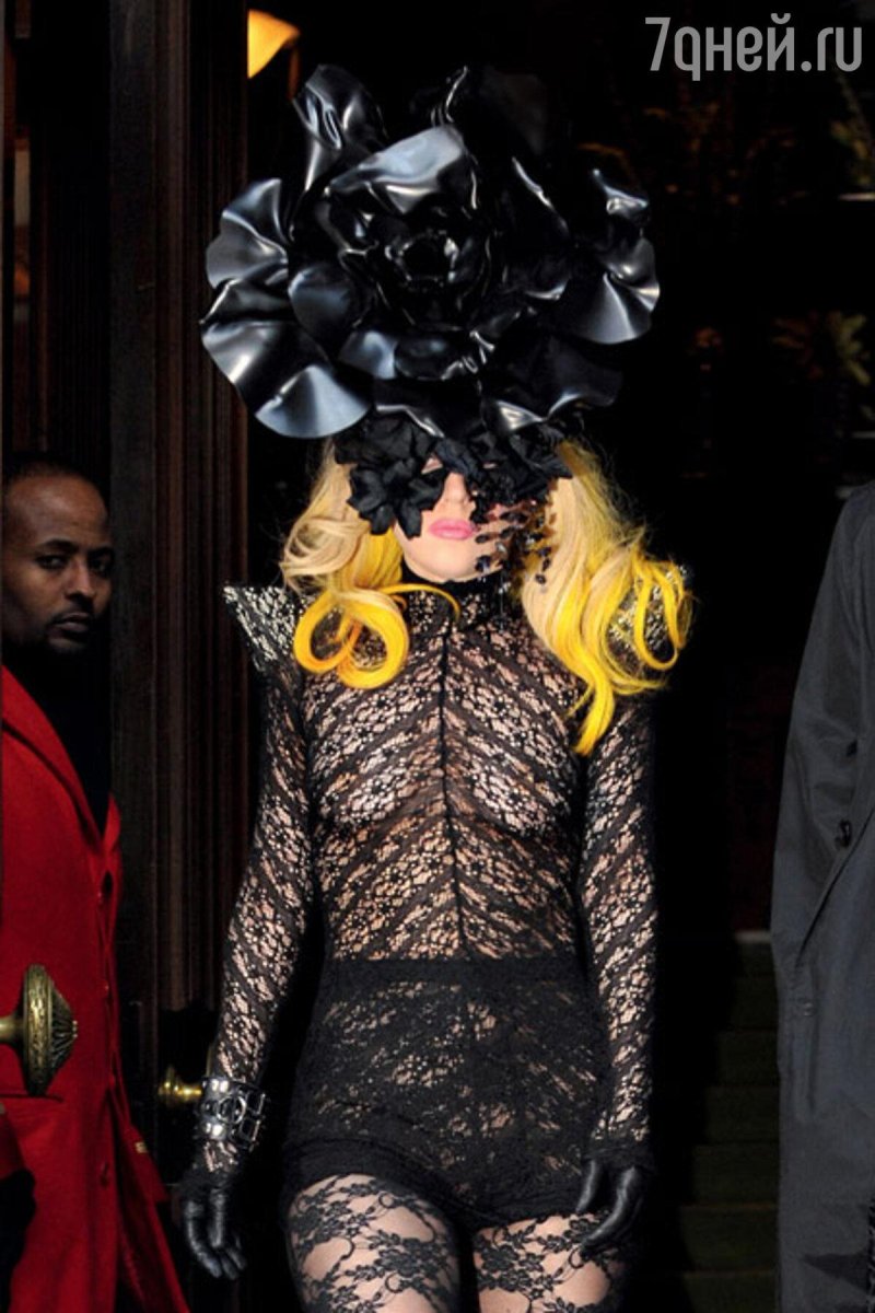 Леди гага эпатажные наряды