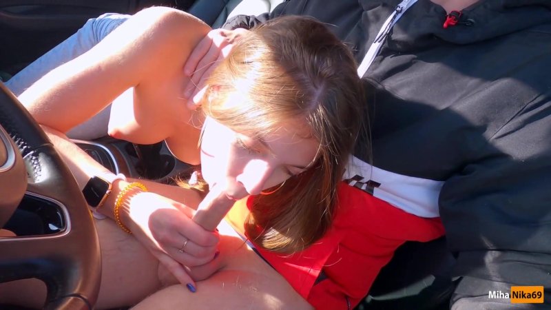 Сосет в авто