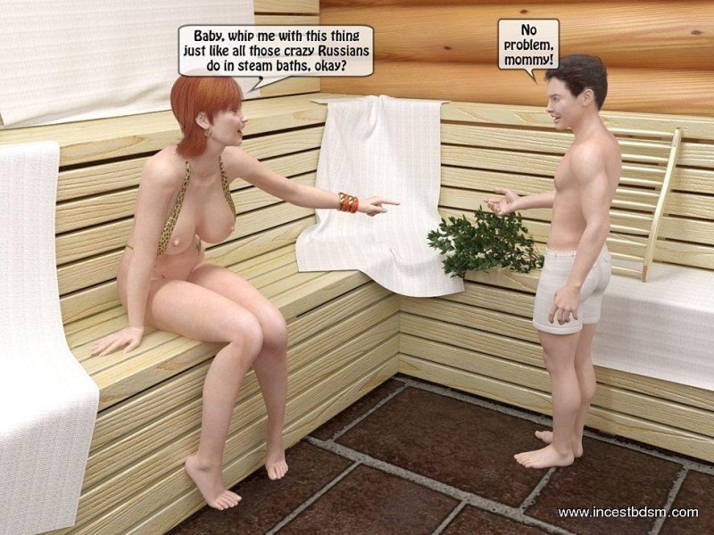 Порно рассказ в бане