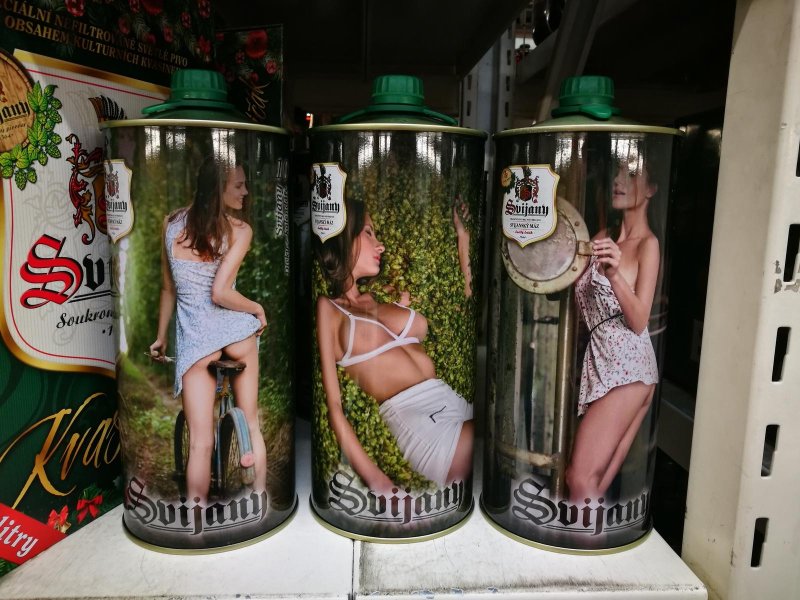 Пиво в упаковке