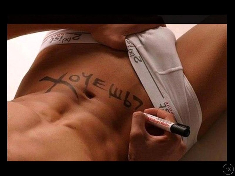 Сигна кристина