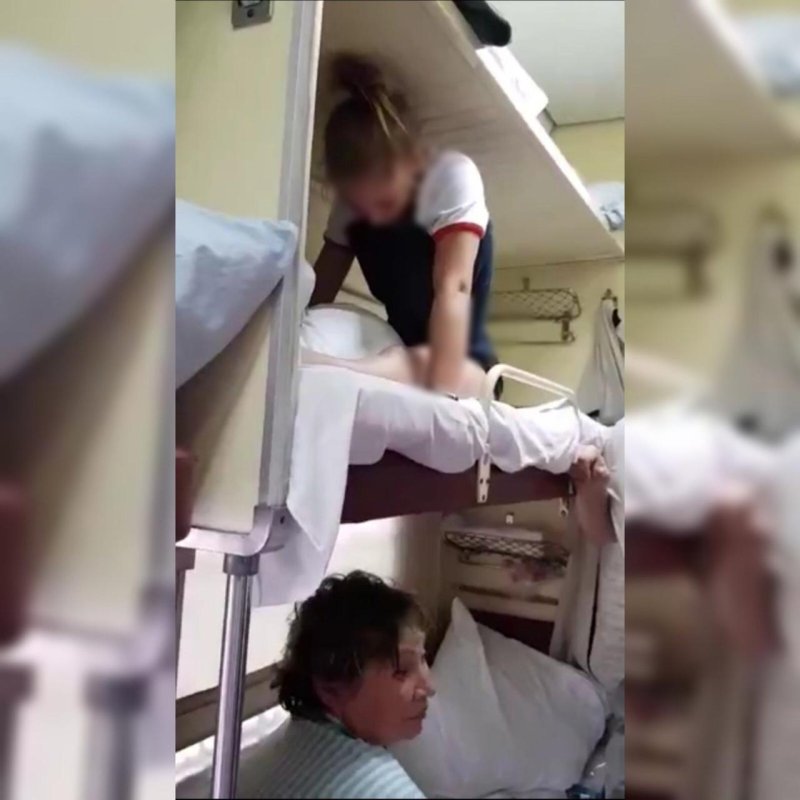 Пьяные женщины в поездах дальнего следования