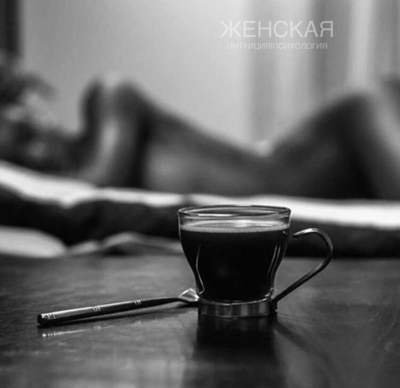 Кофе в постели