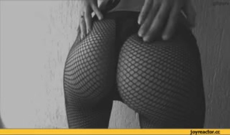 Попы в колготках в сеточку