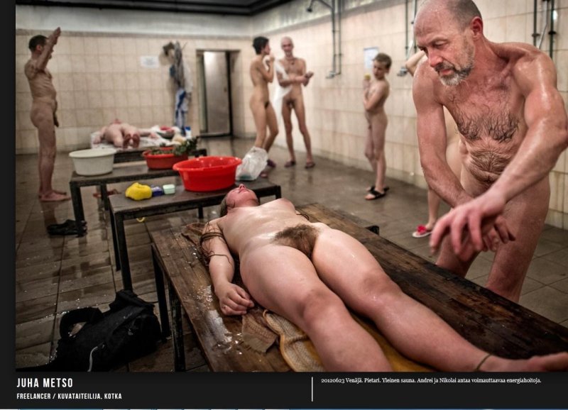 Голый мужчина в женской бане
