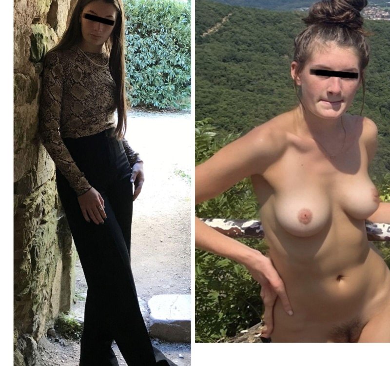 Одета и раздета