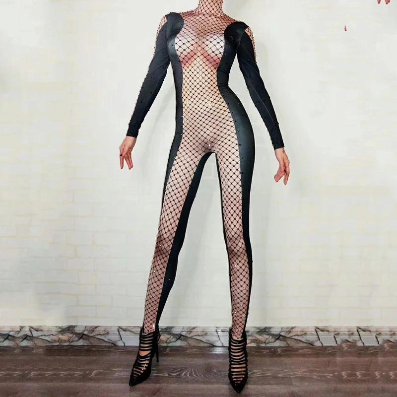 Женский комбинезон в сеточку