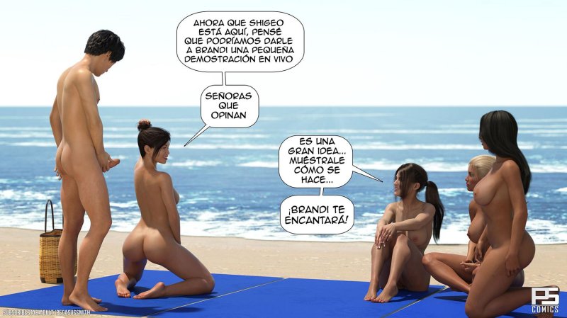 Нудистский курорт комикс