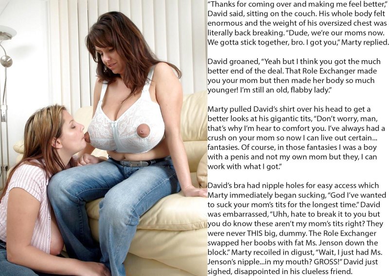 Кормление грудью