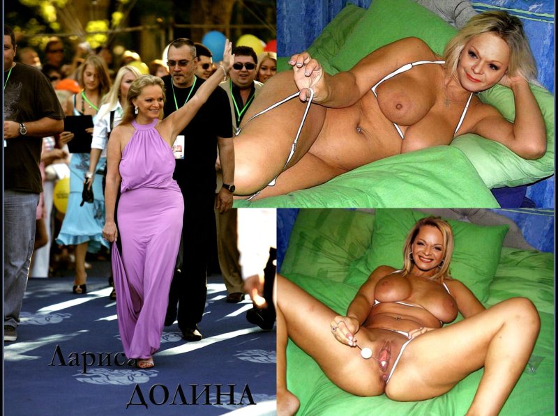 Эротические фейки знаменитостей